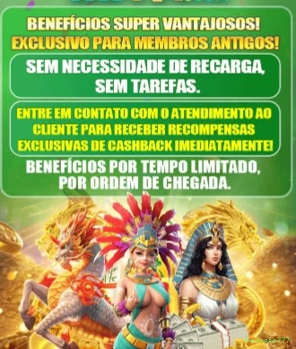 relogio777 iOS iPhone App